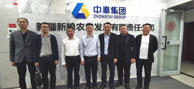 1694998869254596.jpg W020230914599445175319.jpg