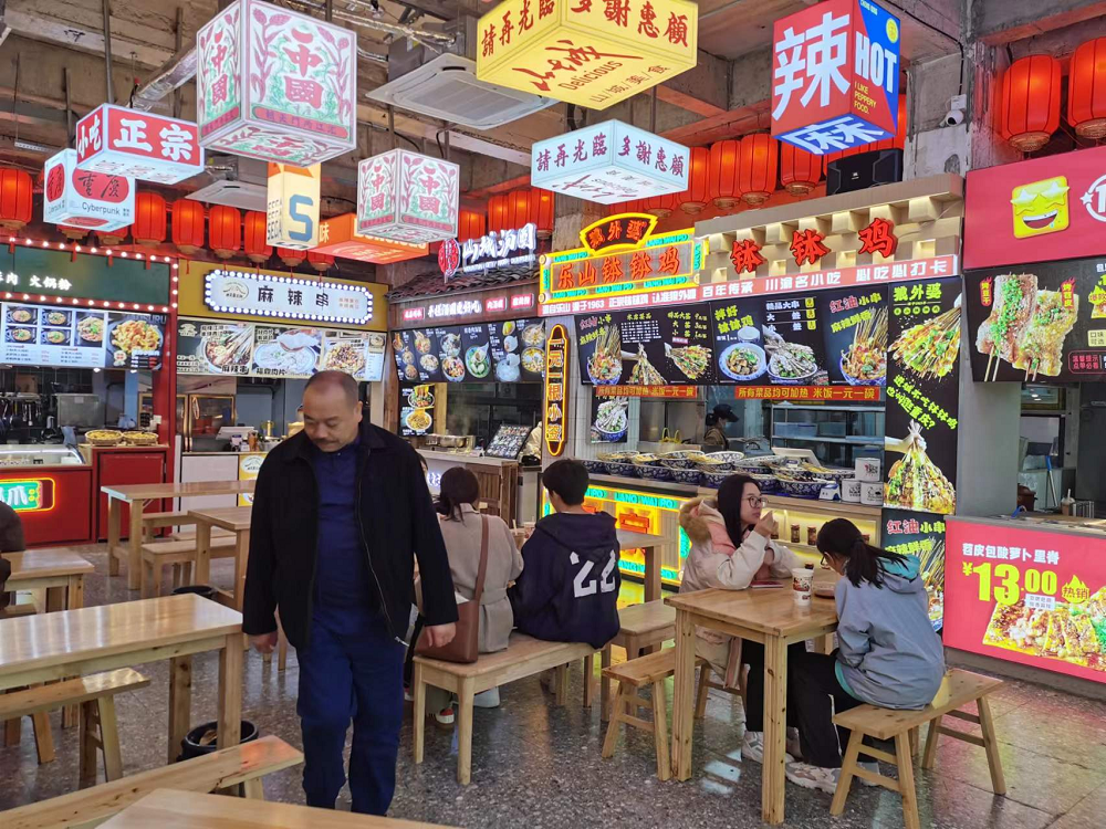 1705559002585750.png 圖片12.png