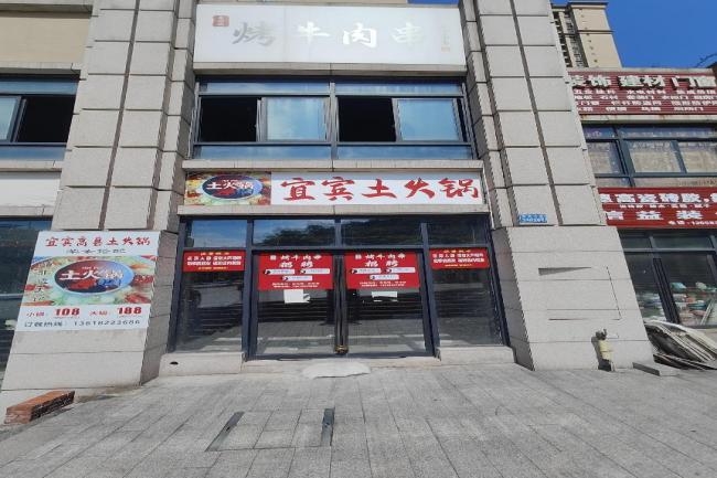 1735888498140985.jpeg WPS圖片(2).jpeg