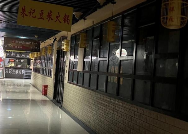 1735891663924021.jpeg WPS圖片(1).jpeg