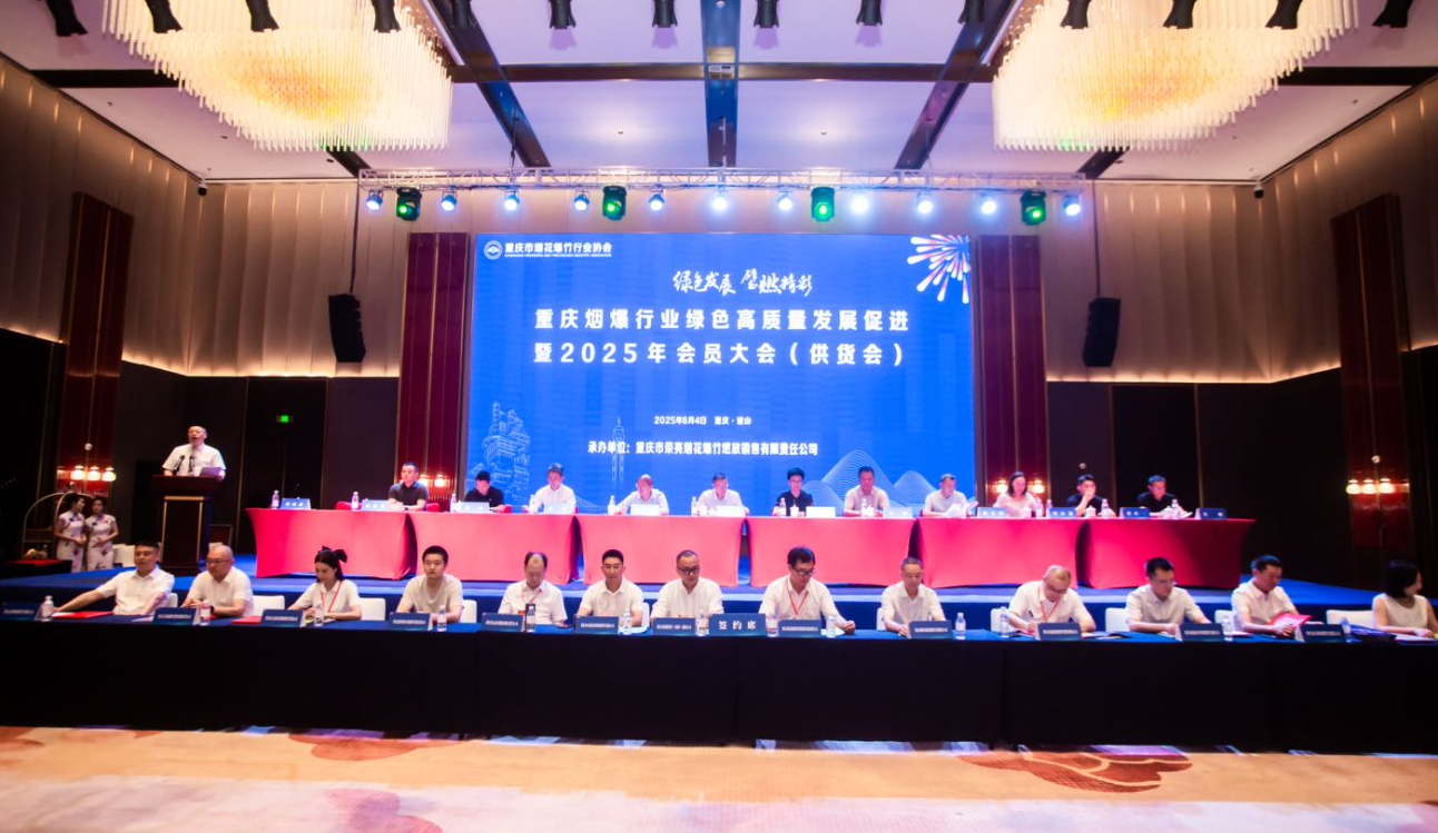 1750230110269663.png 圖片1.png