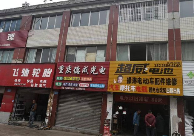 1731565691872856.jpg 2.jpg